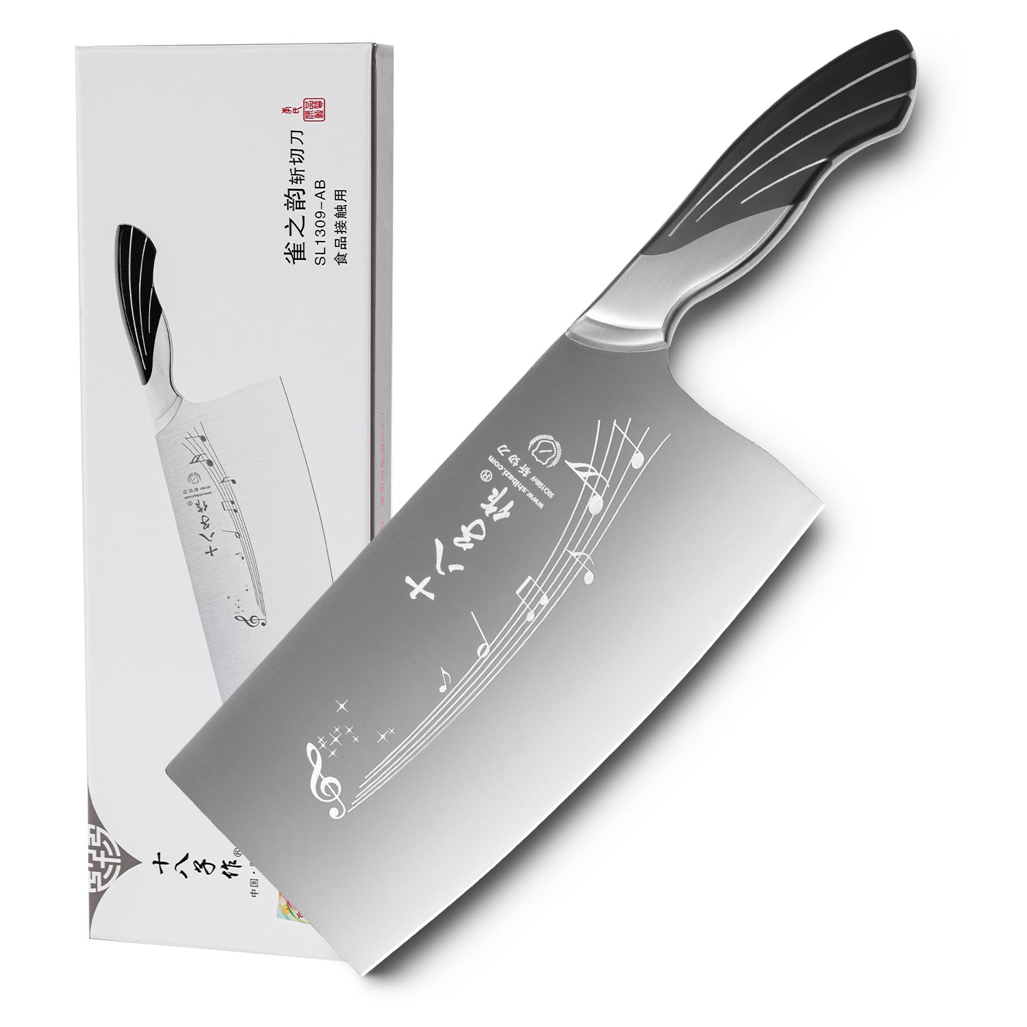 SHI BA ZI ZUO Cuchillo de Cocina Chino de 7 Pulgadas Cuchillo Verdurero Profesional Cuchillo de Chef con Mango de Acero Fundido Full Tang de Acero Inoxidable